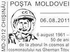 Special Commemorative Cancellation | Gherman Titov - 50th Anniversary of His Space Flight