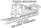 Special Commemorative Cancellation | Railways of Moldova - 140 years