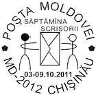 Săptămâna Scrisorii 2011
