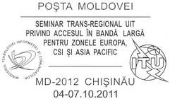 UIT seminar pentru bandă largă 2011