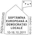 Săptămâna Europeană a Democrației Locale 2011