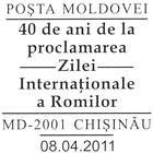Proclamation of International Romani Day - 40th Anniversary 2011