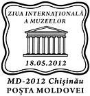 № CS2012/12