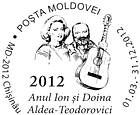 Special Commemorative Cancellation | Year of Ion and Doina Aldea-Teodorovici