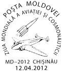 Special Commemorative Cancellation | World Day of Aviation and Cosmonautics
