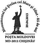 Monument of Ștefan cel Mare, Chișinău - 85th Anniversary 2013