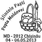 Easter 2013