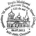 Monastery of the Holy Great Martyr, Teodor Tiron in Chișinău (Ciuflea Monastery) - 155th Anniversary 2013