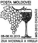 Special Commemorative Cancellation | National Wine Day