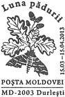 Special Commemorative Cancellation | Month of Forests 2013