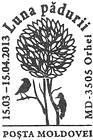 Month of Forests 2013