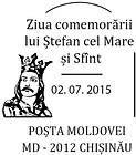 Ștefan cel Mare Commemoration Day 2015