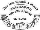 Special Commemorative Cancellation | International Music Day