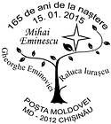 Special Commemorative Cancellation | Mihai Eminescu - 165th Birth Anniversary