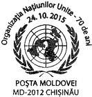 United Nations Organization (UNO) - 70th Anniversary 2015