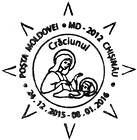 CS2015/25 - Рождество 2015
