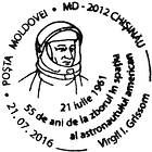 Special Commemorative Cancellation | Virgil (Gus) Grissom - 55th Anniversary of His Space Flight