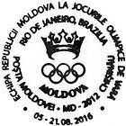 № CS2016/21