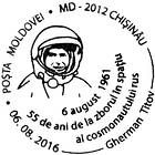 Gherman Titov - 55th Anniversary of His Space Flight 2016
