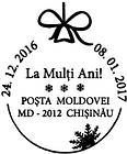 La mulţi ani! 2016