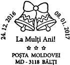 La mulţi ani! 2016