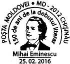 Special Commemorative Cancellation | Mihai Eminescu - 150th Anniversary of His Literary Debut
