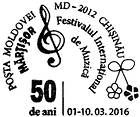 First Day Cancellation | International Music Festival «Mărţişor» - 50th Anniversary