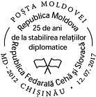 Diplomatic Relations with the Czech and Slovak Federative Republic - 25 Years 2017
