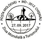 Special Commemorative Cancellation | World Tourism Day
