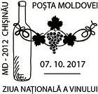 Special Commemorative Cancellation | National Wine Day