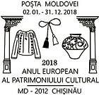 № CS2018/1