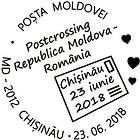 Special Commemorative Cancellation | POSTCROSSING Meeting: Republic of Moldova and Romania - Chisinau