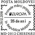 CS2018/25 - Первые почтовые марки «EUROPA» в Республике Молдова - 25 лет 2018