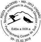 CS2018/3 - Зимние Олимпийские игры, Пхенчхан 2018