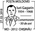 Special Commemorative Cancellation | Yuri Gagarin (1934-1968) - Commemoration - 50th Anniversary of His Death