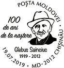 Special Commemorative Cancellation | Glebus Sainciuc, Painter (1919-2012) - 100th Birth Anniversary