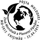 Special Commemorative Cancellation | Earth Day