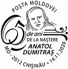 № CS2020/16 - Anatol Dumitraș – 65 65th Birth Anniversary
