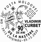 № CS2020/17 - Vladimir Curbet – 90th Birth Anniversary