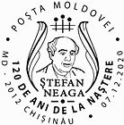 № CS2020/18 - Ștefan Neaga – 120th Birth Anniversary