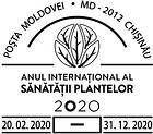 № CS2020/2 - International Year of Plant Health