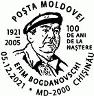 № CS2021/35 - Efim Bogdanovschi - 100th Birth Anniversary
