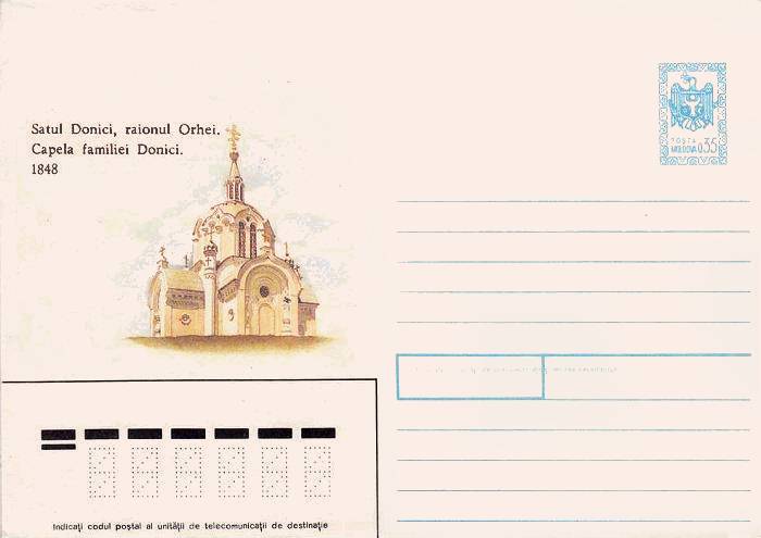 Envelope: Donici Chapel (1848). Orhei (Blue Colours Faded) (Address Side)