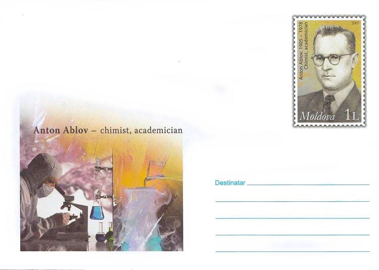 Envelope: Chemist at Work in a Laboratory (Address Side)