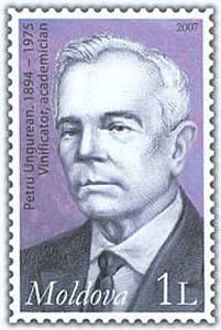 Fixed Stamp: Petru Ungurean (Ungureanu) (1894-1975). Wine Scientist and Academician