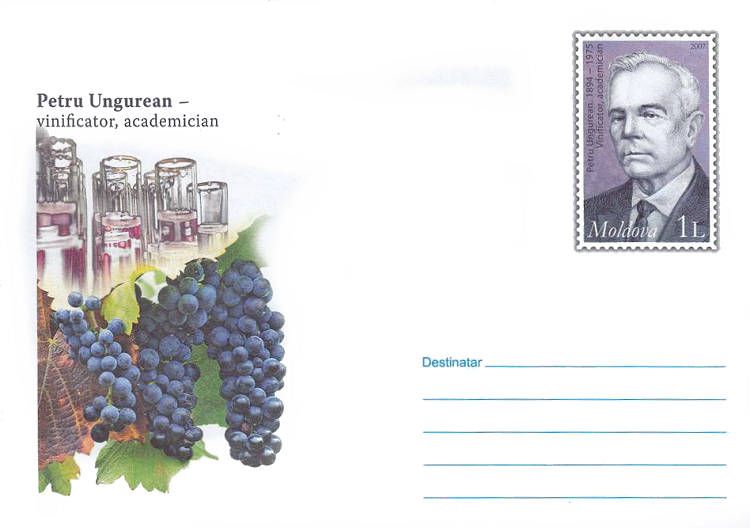 Envelope: Grapes and Winemaking (Address Side)