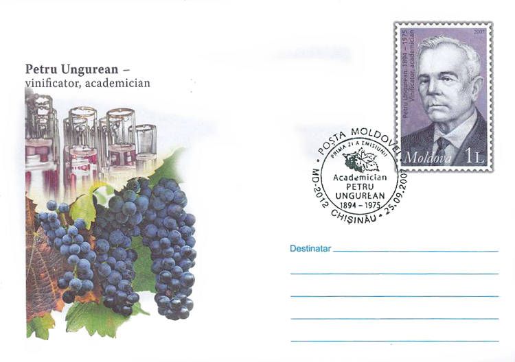 Cachet: Grapes and Winemaking (Address Side)