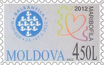 Fixed Stamp: Logo of BALKANFILA. Logo of «MARIBOFILA 2012»