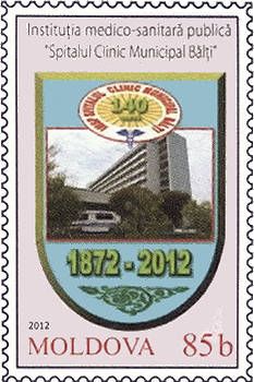 Fixed Stamp: Bălţi Municipal Clinical Hospital - 140th Anniversary