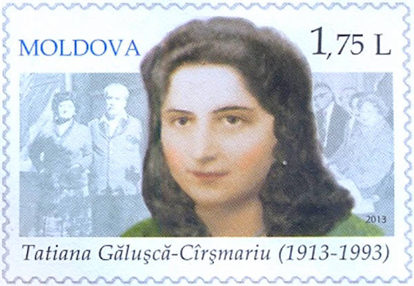 Fixed Stamp: Tatiana Gălușcă-Cîrșmariu (Găluşcă-Crâşmaru) (1913-1993). Folklorist